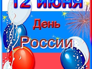 img_20180610_085643_0