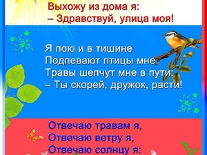 img_20180610_085707_5