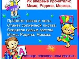 img_20180610_085710_6