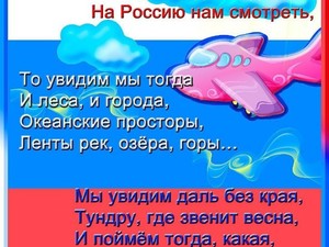 img_20180610_085713_7
