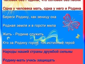 img_20180610_085716_8