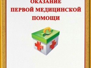 20180613_111920