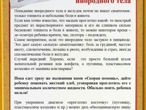 20180613_111948
