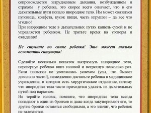 20180613_112028