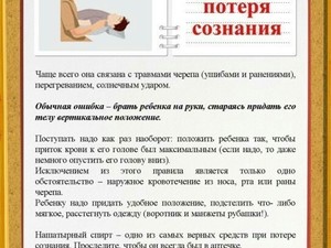 20180613_112049
