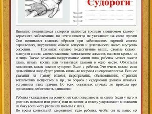 20180613_112116