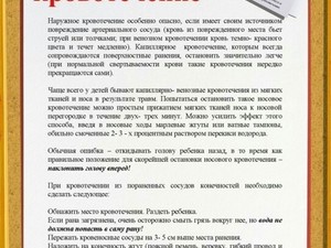 20180613_112133