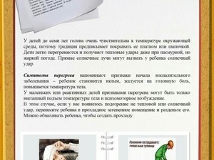 20180613_112152