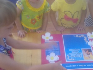 Resize-of-IMG_20160708_160636