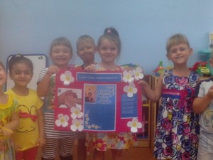 Resize-of-IMG_20160708_160851