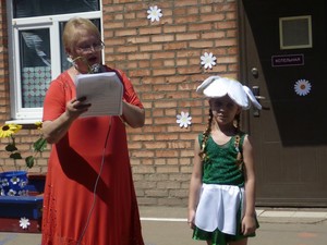 Resize-of-P1110678