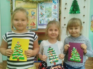 Resize-of-_20181214_105141