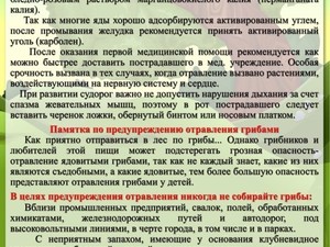 IMG_20180603_170533_2
