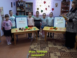 Resize-of-20171129_102314