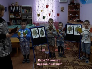 Resize-of-20171129_102855