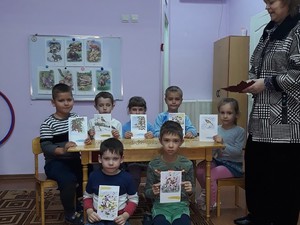 Resize-of-20171129_114748