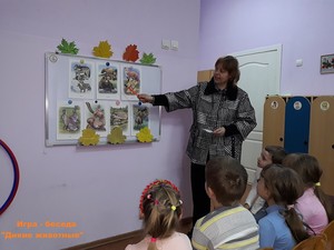 Resize-of-20171129_120101