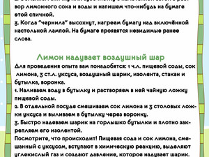 IMG_20180603_163515_1