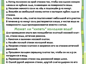 IMG_20180603_163520_3