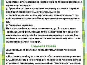 IMG_20180603_163525_5