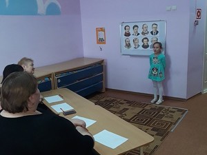Resize-of-20180305_102219