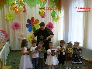 Resize-of-P1130483