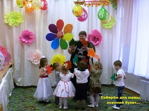 Resize-of-P1130449