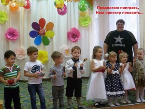 Resize-of-P1130472