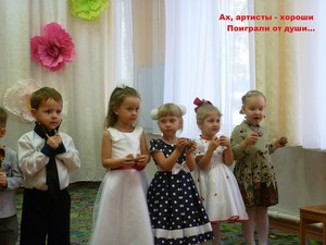Resize-of-P1130473