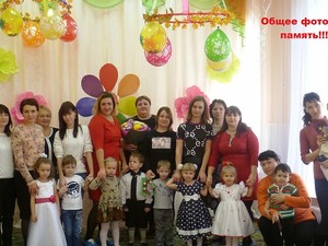 Resize-of-P1130488