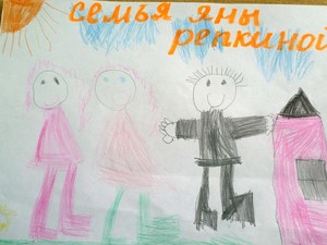 Resize-of-P1110604