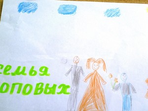 Resize-of-P1110611