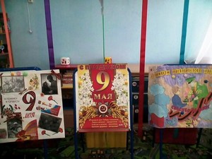 img_20160506_wa0047