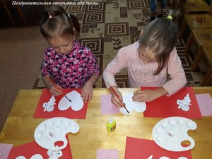 Resize-of-20171122_154823