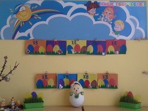 resize-of-20170414_113433