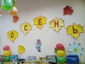 Resize-of-IMG-20171116-WA0048