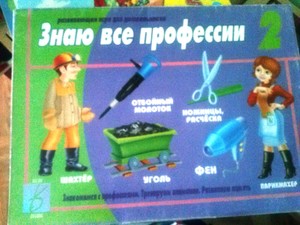 cam03686