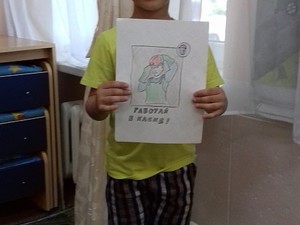 resize-of-20180516_0911341