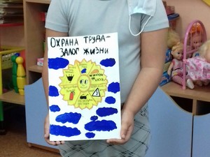 resize-of-20180516_091650-1