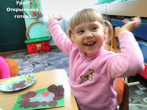 Resize-of-IMG_20171120_094125