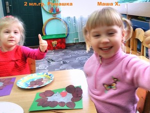Resize-of-IMG_20171120_094133