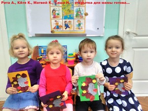 Resize-of-IMG_20171120_102211