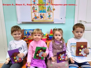 Resize-of-IMG_20171120_102706