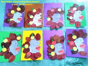 Resize-of-IMG_20171120_103408